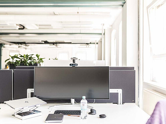 Unsere aktuellen Stellenangebote